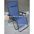 infinity Zero Gravity Lounge Chair Parts